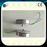 brushless-dd-motor